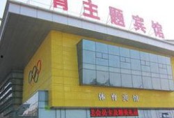 淮安饭店爆料视频大全下载,揭秘餐饮行业幕后真相