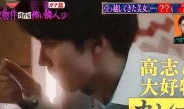 食品小哥爆料事件视频完整版,揭露行业黑幕，完整版视频曝光