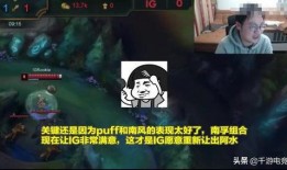 草莓爆料joker视频,揭秘电竞圈幕后故事