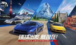 巅峰竞速赛车爆料视频,揭秘神秘赛道与顶级赛车对决