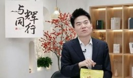 董宇辉员工爆料视频,揭秘直播带货背后的真实内幕