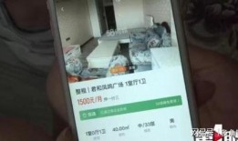 重庆赵女士最新爆料