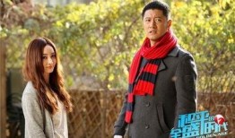 和平的全盛时代在线观看,在线重温历史辉煌