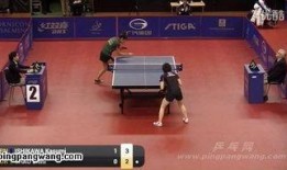 乒乓球邵杰妮爆料视频,独家爆料视频曝光