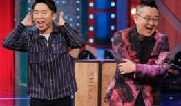 杨迪爆料喜剧视频,一场爆笑视频的诞生记