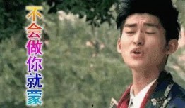 娱乐圈圈八卦吃瓜是谁,揭秘明星幕后故事