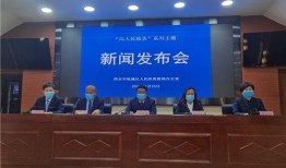 西安爆料临潼新闻最新,西安爆料聚焦民生热点事件