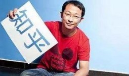 知乎爆料王曼昱视频,揭秘乒乓球天才的日常训练秘籍