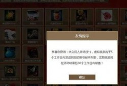 小转盘最新爆料抽奖,揭秘抽奖背后的惊喜与惊喜背后的秘密