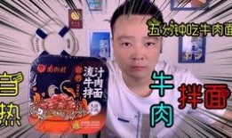 小浪哥吃网红瓜,网红瓜背后的真相与内幕