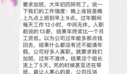 过年网友爆料视频,过年视频揭秘年味十足的传统习俗