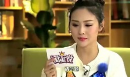 刘芸爆料视频大全最新消息