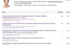 美国博士爆料完整视频,完整视频深度解析