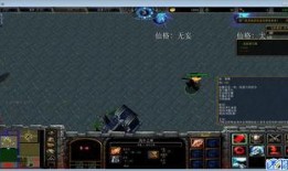 天涯爆料完整版最新版本,揭秘最新版本完整内幕，独家揭秘不为人知的真相