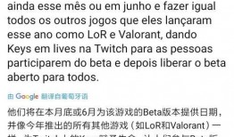 aoex最新爆料,揭秘最新游戏动态与精彩内容