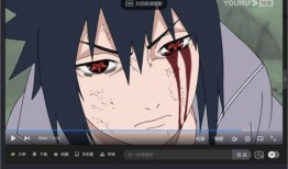 佐助首播爆料视频大全下载,揭秘忍者世界的精彩瞬间