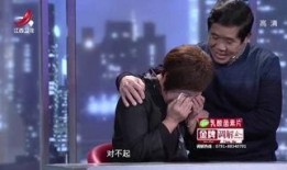 金牌调解在线观看