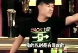 乐乐娱乐最新爆料,最新爆料背后的惊人真相