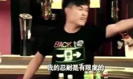 乐乐娱乐最新爆料,最新爆料背后的惊人真相