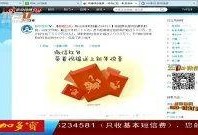 广东今日一线爆料微信,揭秘热门事件背后真相