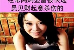 台湾明星死亡爆料视频在线观看,独家爆料视频在线观看