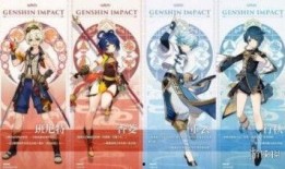 原神卡池爆料最新胡桃,神秘剑舞者即将降临！