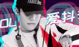 昊仔抖音爆料视频大全最新,揭秘热门事件幕后真相