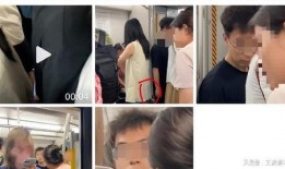 网友爆料刮脸板视频大全,惊险刺激的刮脸板视频大全大揭秘