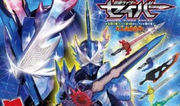 圣刃最新爆料消息,揭秘神秘爆料，探寻未知世界