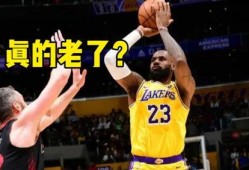 shams最新爆料哈姆,Shams独家爆料揭示内幕