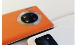 华为最新的爆料,颠覆性新机即将亮相，5G 折叠屏技术引领行业潮流