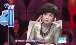 娱圈星人娱乐爆料视频,星人娱乐独家爆料视频深度解析