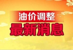 永康爆料赌博最新消息新闻,警方重拳出击，多起案件告破！