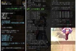 今日礼包爆料,惊喜连连，福利大放送！