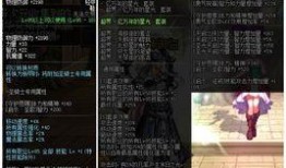 今日礼包爆料,惊喜连连，福利大放送！