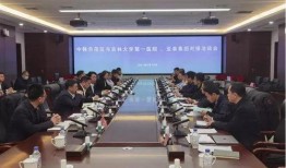 吉大一医院最新爆料,揭秘医院内部惊人真相！