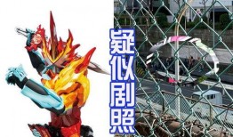 圣刃最新爆料消息,揭秘神秘爆料，探寻未知世界