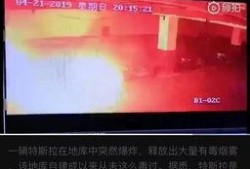网友爆料特斯拉视频大全,揭秘自动驾驶与神秘功能