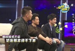 郑恺大学校园爆料视频,揭秘大学时光的欢乐瞬间