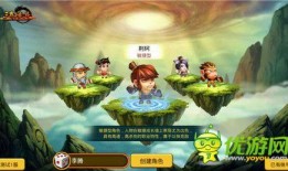 疯狂乱斗玩法爆料视频,视频爆料带你领略热血竞技盛宴