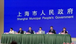 平湖最新爆料案件新闻发布会