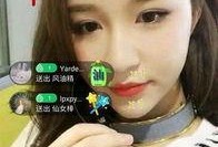 孙东旭前女友爆料视频,揭秘背后惊人真相