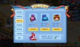 今日礼包爆料,惊喜连连，福利大放送！