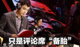 月光爆料最初上场视频,揭秘神秘内容引期待