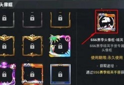 爆料ss6赛季视频,揭秘游戏新篇章