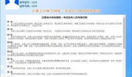 道通无人机爆料最新消息,揭秘未来无人机技术革新动态