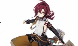 原神鹿野院平藏最新爆料