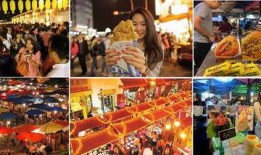 潍坊夜市爆料视频大全集,揭秘夜市爆笑瞬间与美食诱惑