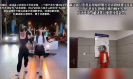 视频爆料抖音号违法吗,法律边界与平台责任