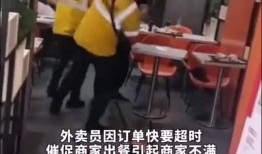 网络爆料社会新闻犯法吗,法律边界与道德考量